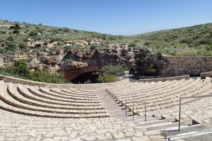Entrance to Carlbad Cavern showing the Ampitheater